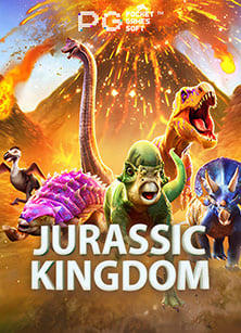 สูตร บา ค่า ร่า 666: เคล็ดลับชนะเกมจากค่าย Jili